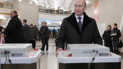 Laughing at Duma will make all unhappy – Putin