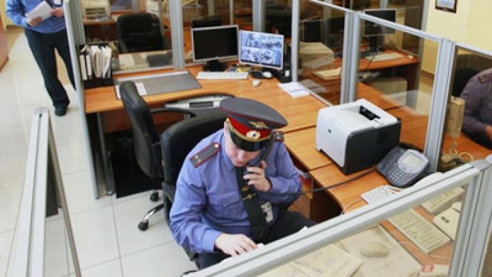 ­Russia’s rebranded police initiated with major layoffs