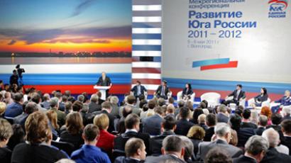 United Russia drafts program on people’s proposals