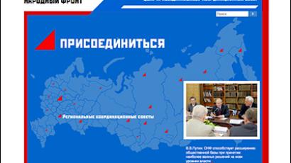 Popular Front boosts United Russia’s Ratings