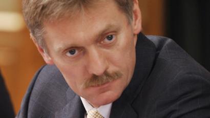 Kremlin ranks 5 ministers as inefficient – report