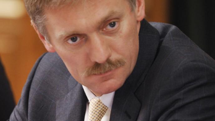 No power shift with new appointments in Kremlin - Peskov