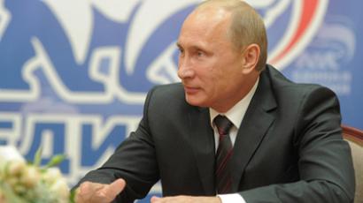 Half of United Russia members to be replaced – Putin