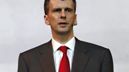 Prokhorov party project gets poor reception