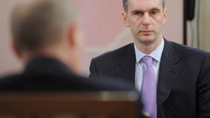 Prokhorov eyes Moscow mayor’s chair - report