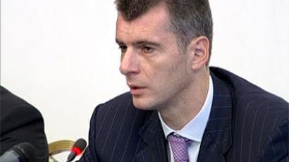 Prokhorov puts Khodorkovsky pardon on presidential agenda