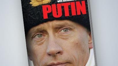 Putin assassination plan foiled (VIDEO)