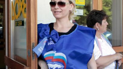 ‘United Russia united enemies’