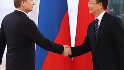 Russia and China: New horizons for cooperation
