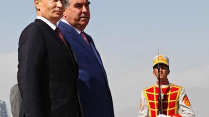 Faceblock: Tajikistan blocks Facebook over ‘mud and libel’