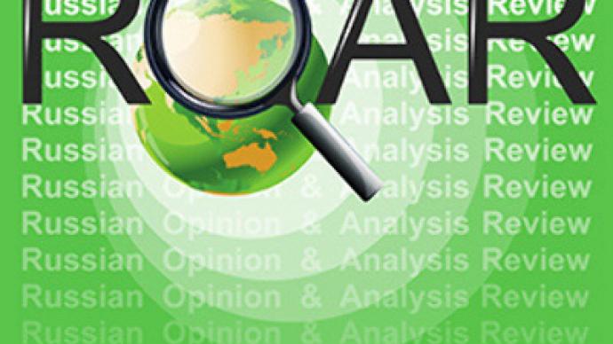 ROAR: Opposition activists go green and musical