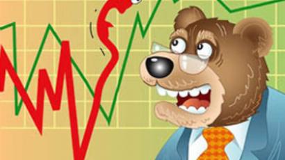 ROAR: Personnel purges and examinations loom for Russian police