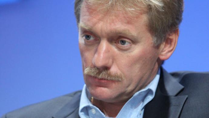 Romney’s pre-election rhetoric on Russia unacceptable – Putin’s spokesman  