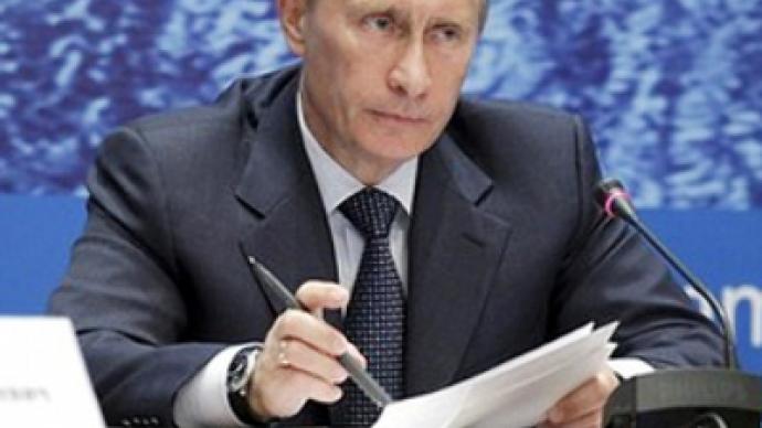 Interests of Russian and Belarusian people “most important” - Putin