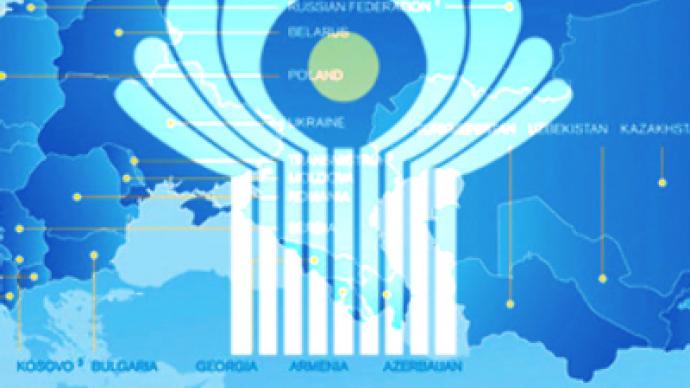 Russia to chair CIS in 2010 