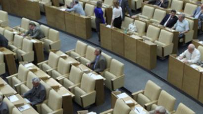 Federation Council’s speaker “trying to regain his political weight”