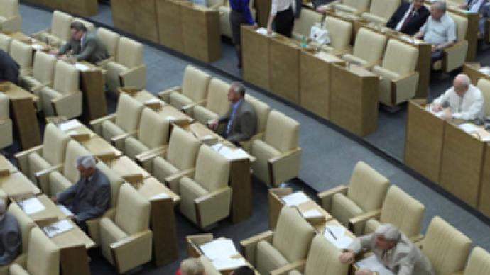 “Disciplined” deputies to consider law on police, START, Skolkovo