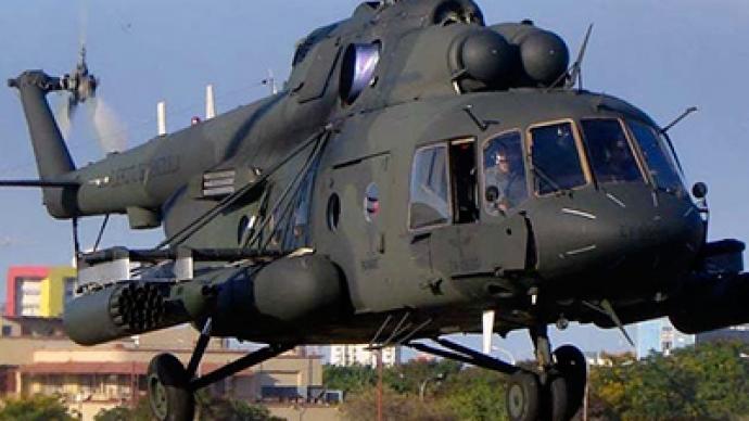 Russia equips Afghan army with new helicopters