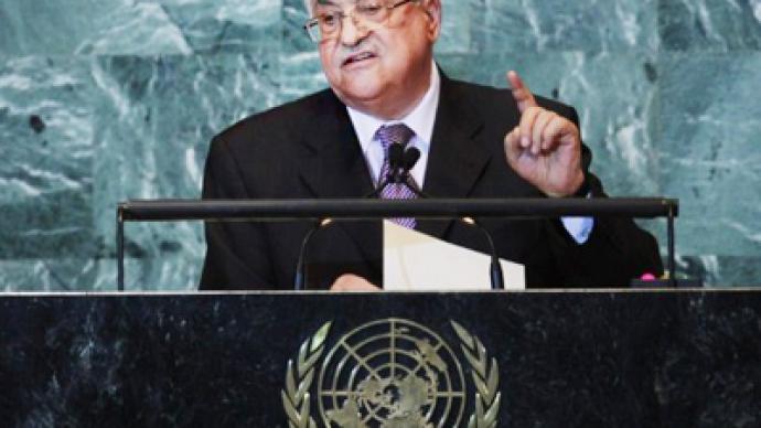 Russia backs Palestinian UN bid