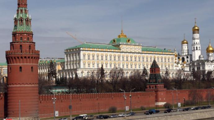 Spy games: Russia beefs up law amid espionage concerns