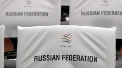Russia’s first year in WTO: short-term pain to get long-term gain?
