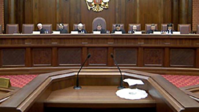 Russia reforms constitutional court