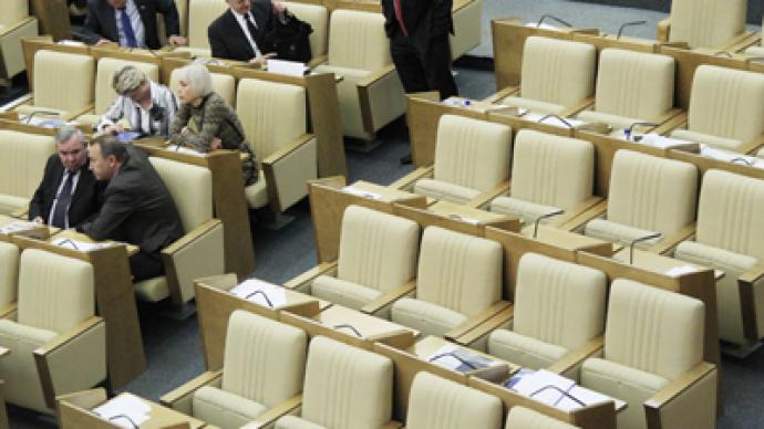 $10MN for State Duma seat - Russian MPs suspected of major fraud