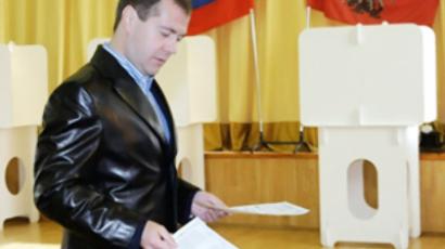 Four Russian parties make it to regional parliaments 