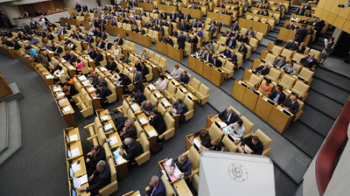 Russian non-parliamentary parties to get permanent representation in Lower House