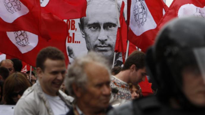 Russians distrust authorities and protesters alike - survey