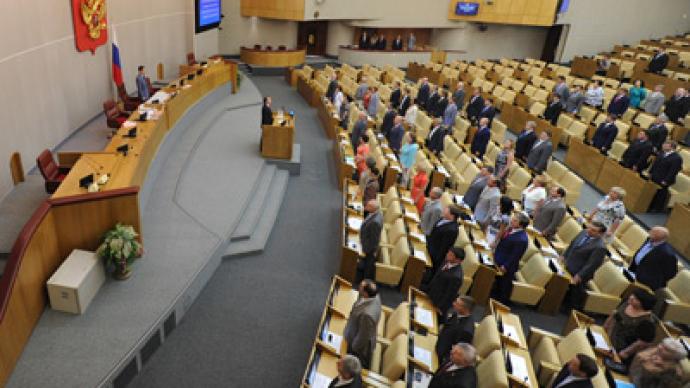 Russia’s parliamentary majority creates commission to filter 'stupid bills'