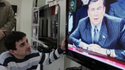 Georgian reality show wants Saakashvili to quit