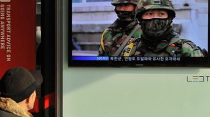 N. Korea shows willingness to allow nuclear inspections