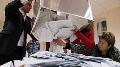 S. Ossetia results on hold in female candidate uproar