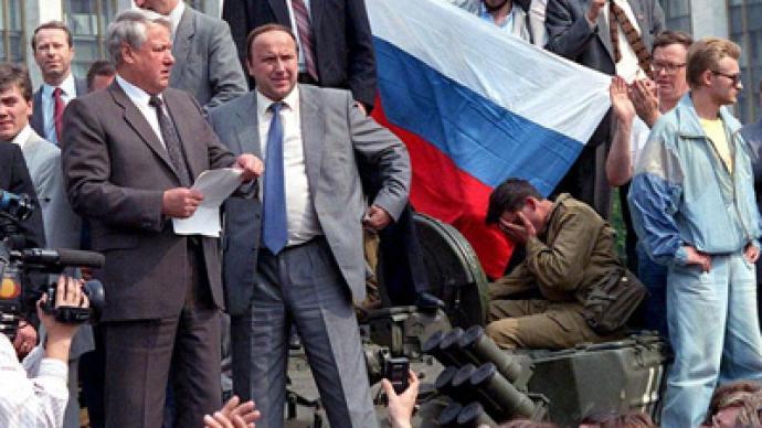 Twenty years after the Soviet coup, Russia takes a hard look in the mirror