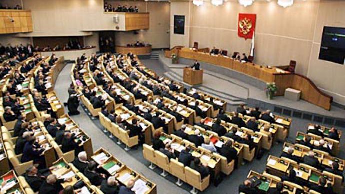 State Duma rejects proposal for three consecutive presidential terms
