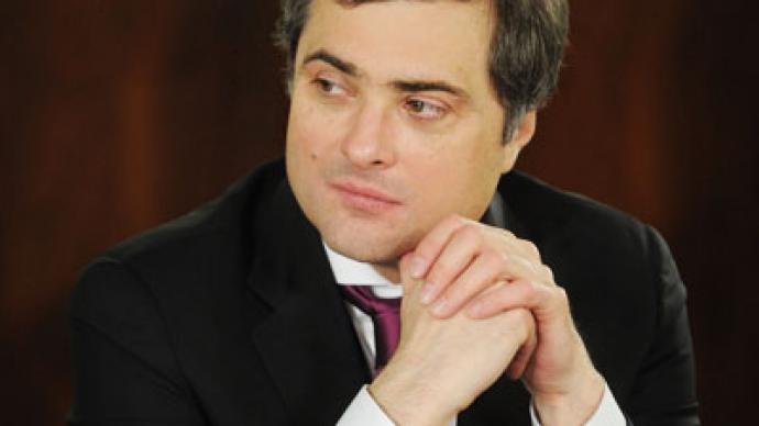 Surkov leaves politics, enters government