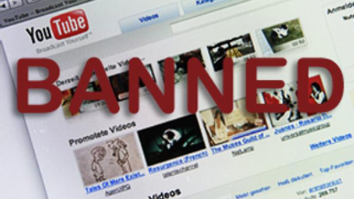 Turkmenistan blocks access to YouTube, LJ – reports 