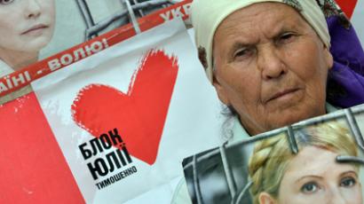 Tymoshenko blasts forthcoming Ukrainian poll as illegitimate