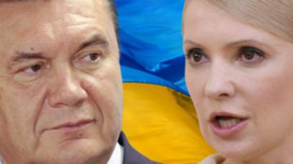 Ukrainian President cancels Moscow visit, blames paperwork
