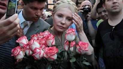 Russia urges impartiality in Ukraine’s Tymoshenko trial