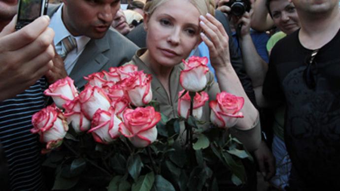 Ukrainian ex-PM Tymoshenko seeks HR Court protection from criminal prosecution