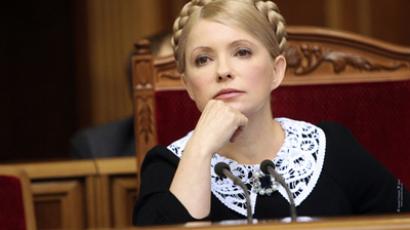 Ukrainian ex-prime minister files suit to ECHR