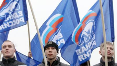 United Russia has no election expenses