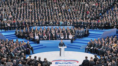 United Russia wants Putin to lead party in Duma elections