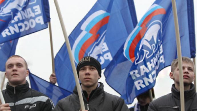 United Russia: socialism with conservative label