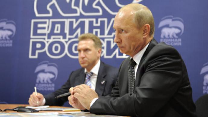 2012: Medvedev and Putin to address United Russia convention