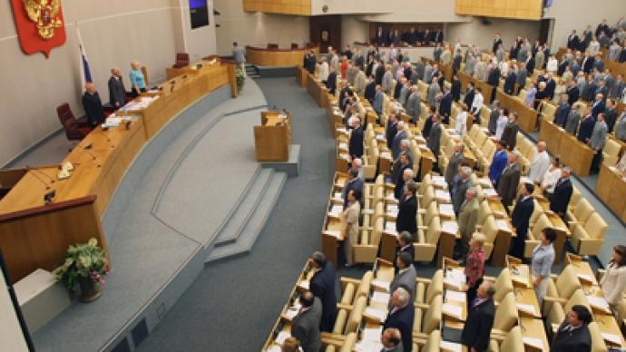 United Russia cuts deal with opposition on Duma structure
