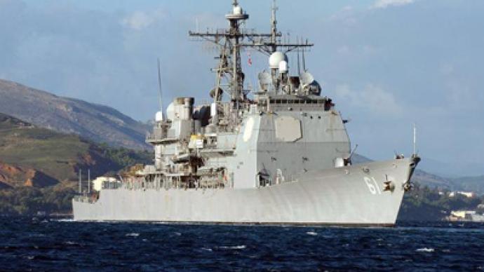 US warship enters Georgian waters 