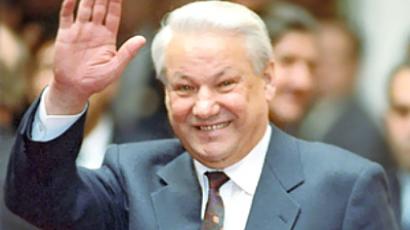 Yeltsin laid foundations of modern Russia - Medvedev